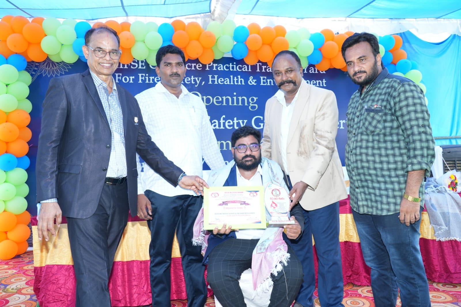 AWARDS FUNCTION 